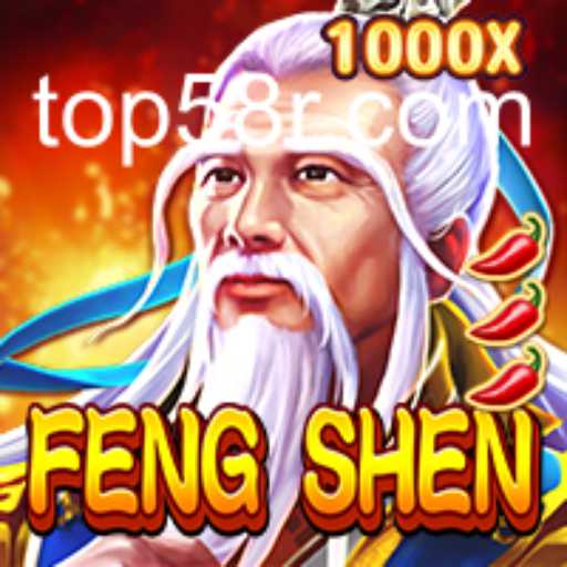 Descubra o Fascinante Mundo de FengShen: Um Guia Completo para Todos os Jogadores