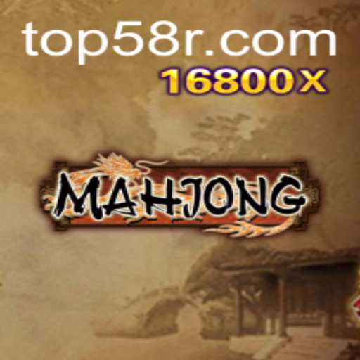 Explorando o Fascinante Mundo de Mahjong: História, Regras e Eventos Atuais